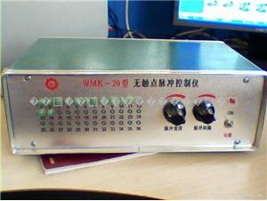 WMK-4型无触点集成脉冲控制仪系列